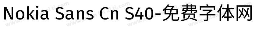 Nokia Sans Cn S40字体转换